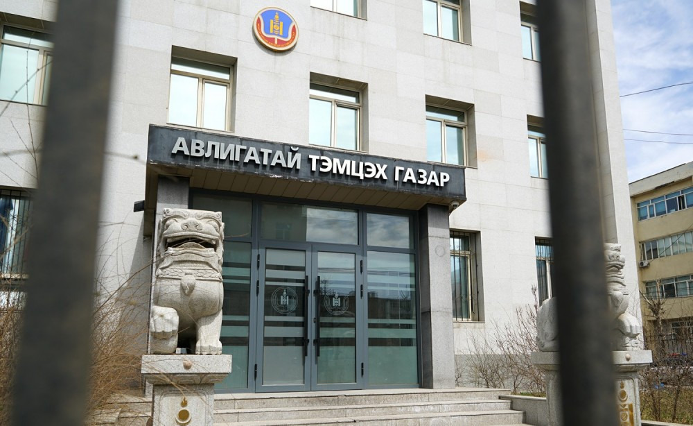 АТГ: УИХ-ын дарга Д.Амарбаясгалан илт үндэслэлгүй худал зүйлийг олон нийтэд мэдэгдлээ